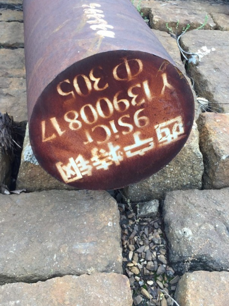 湘乡9CrSi工具钢