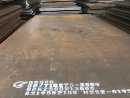 湘乡Q550高强钢板